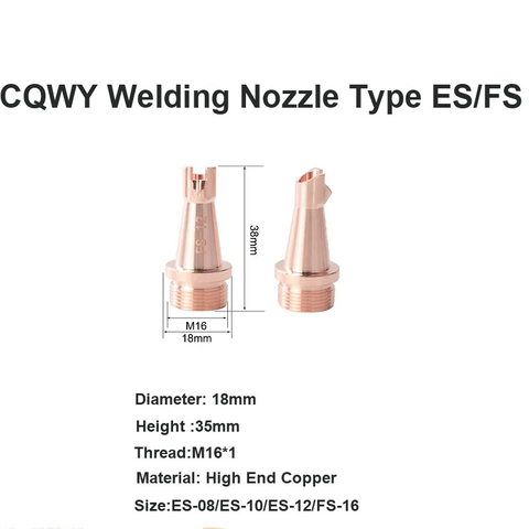 CQWY Сварочное сопло типа ES/FS