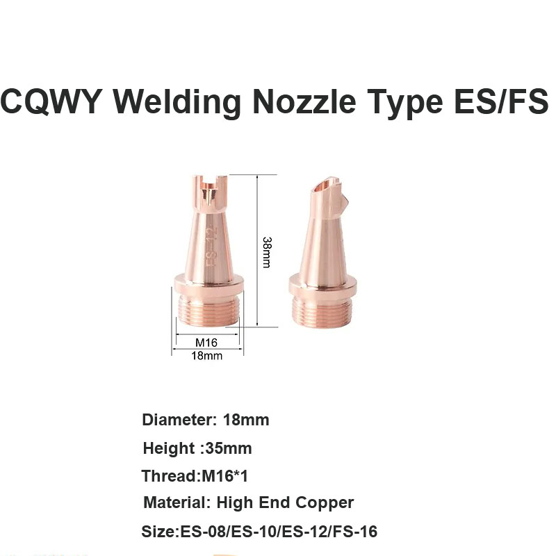 CQWY Сварочное сопло типа ES/FS