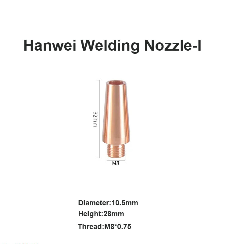 Сварочная насадка Hanwei-I