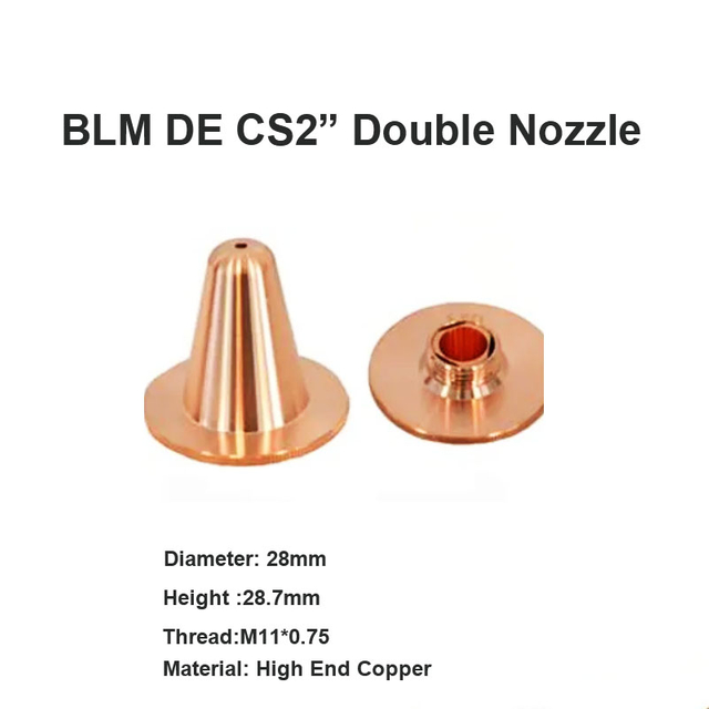 BLM DE CS2' Двойное сопло