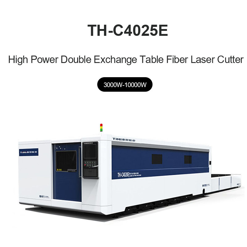 Высокомощный станок для лазерной резки с двойным обменным волокном 