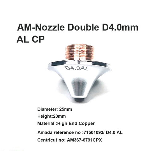 AM-Сопло двойное D4,0 мм AL CP