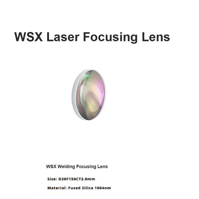 Фокусирующая линза для сварки WSX D20 F150