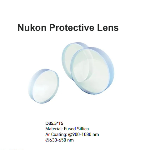 Защитная линза Nukon D35.5 *T5mm 