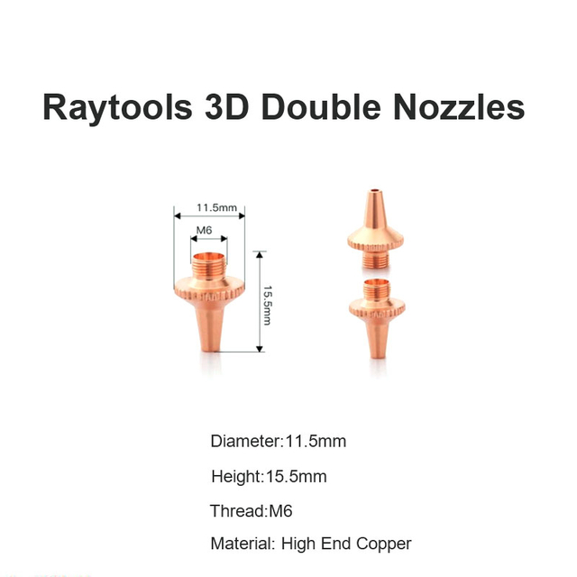 Двойные насадки Raytools 3D 