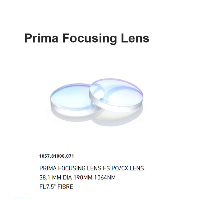 Фокусирующая линза Prima D190мм