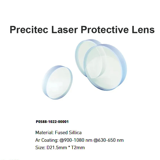 Защитная линза для лазера Precitec D21,5 мм *T2 мм