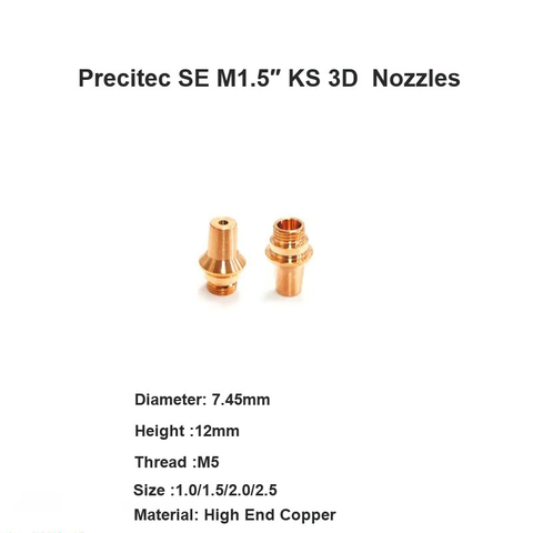 Форсунки Precitec SE M1.5 KS 3D