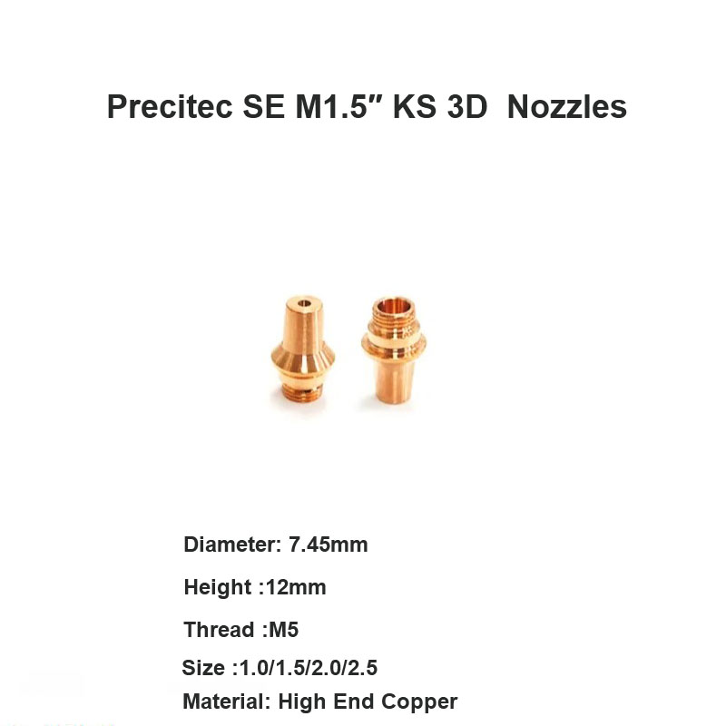 Форсунки Precitec SE M1.5 KS 3D