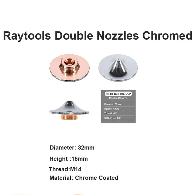 Двойные насадки Raytools, хромированные RT-H1-D32-H15