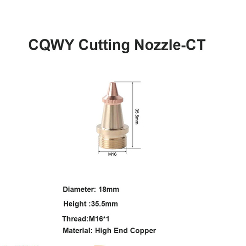 Режущее сопло CQWY-CT