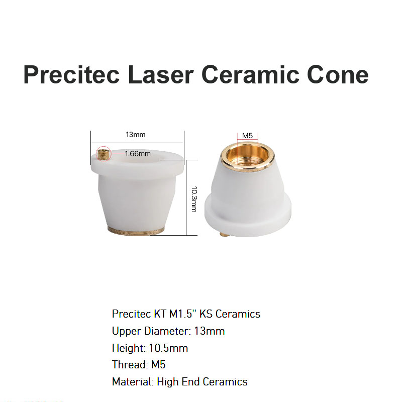 Precitec Laser Керамический конус D13мм H10,5мм