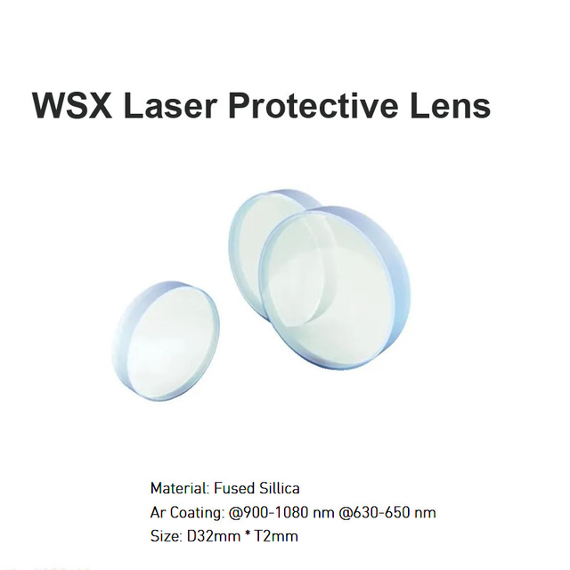 Защитная линза для лазера WSX D32*T2