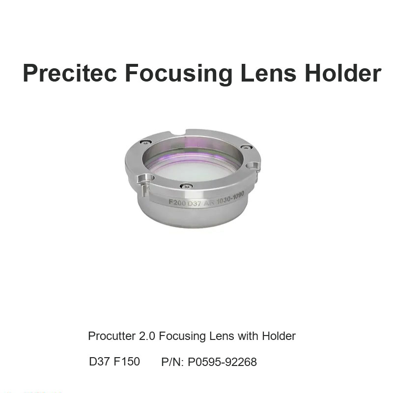 Держатель фокусирующей линзы Precitec Procutter 2.0 D37 F150 ---