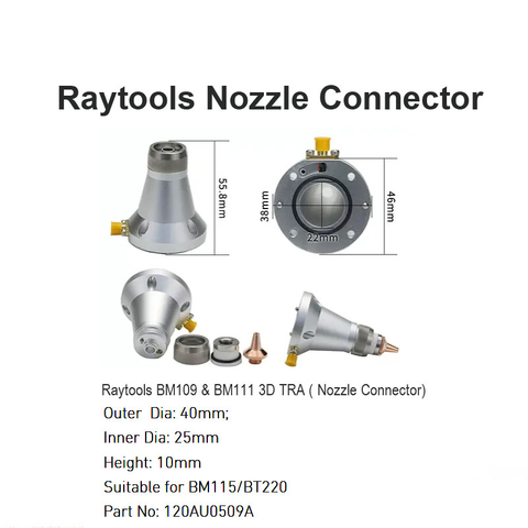 Разъем сопла Raytools для BM109 и BM111 3D TRA