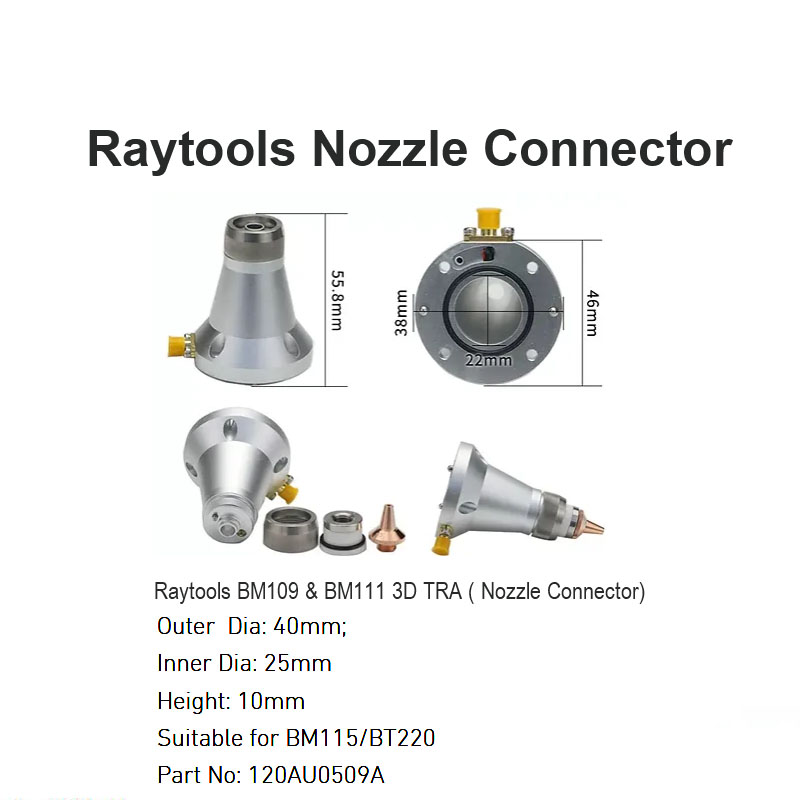 Разъем сопла Raytools для BM109 и BM111 3D TRA