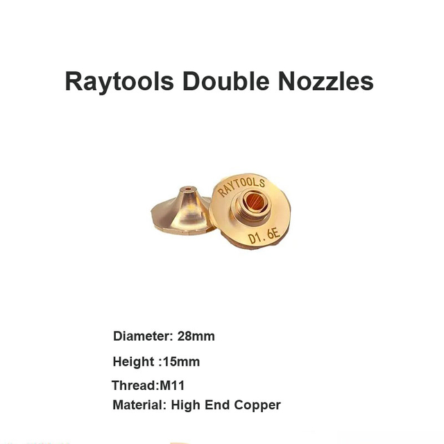Двойные насадки Raytools D 1.6E