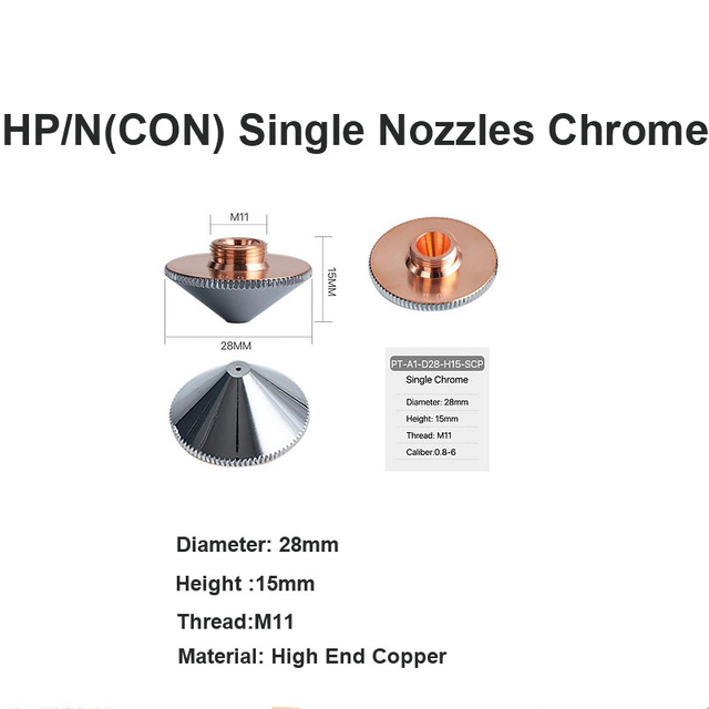 HP/N(CON) Одиночные форсунки, хром 