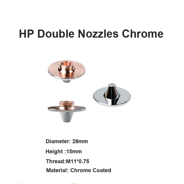 Двойные сопла HP, хром