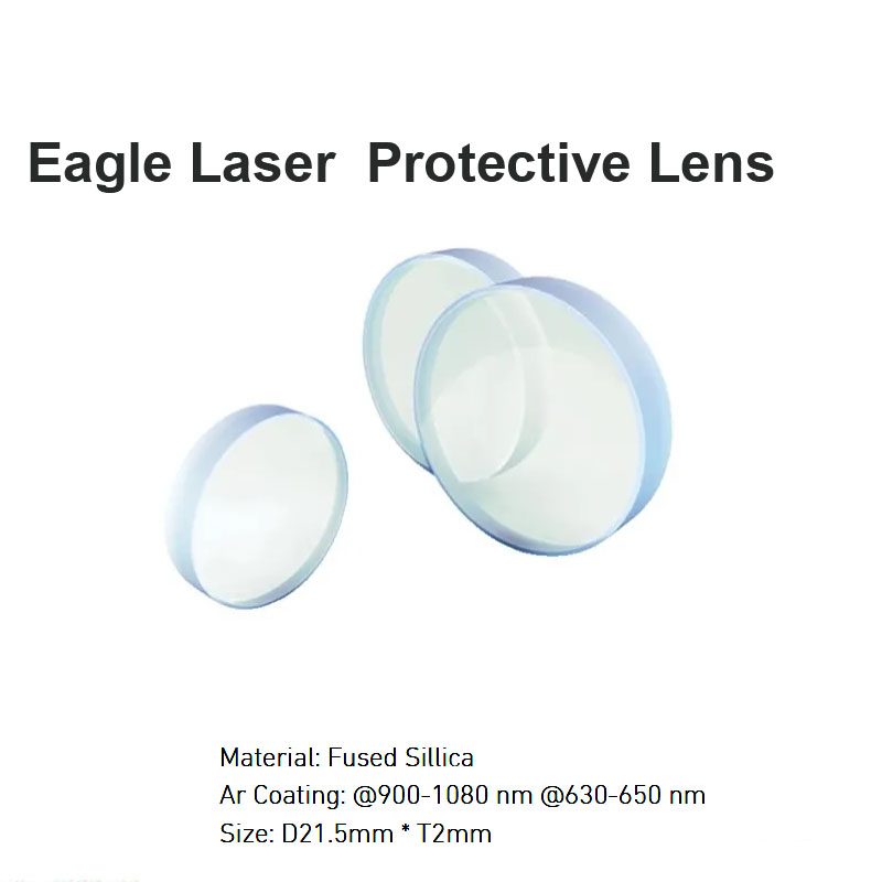 Защитная линза Eagle Laser D21.5 *T2mm 