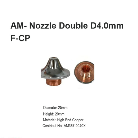 AM-Сопло двойное D4,0 мм F CP