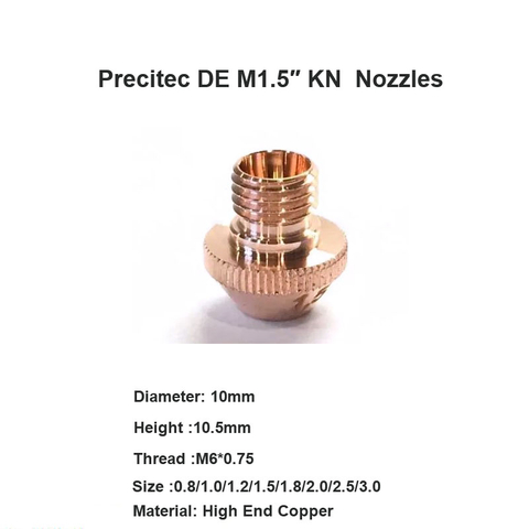 Форсунки Precitec DE M1.5 KN