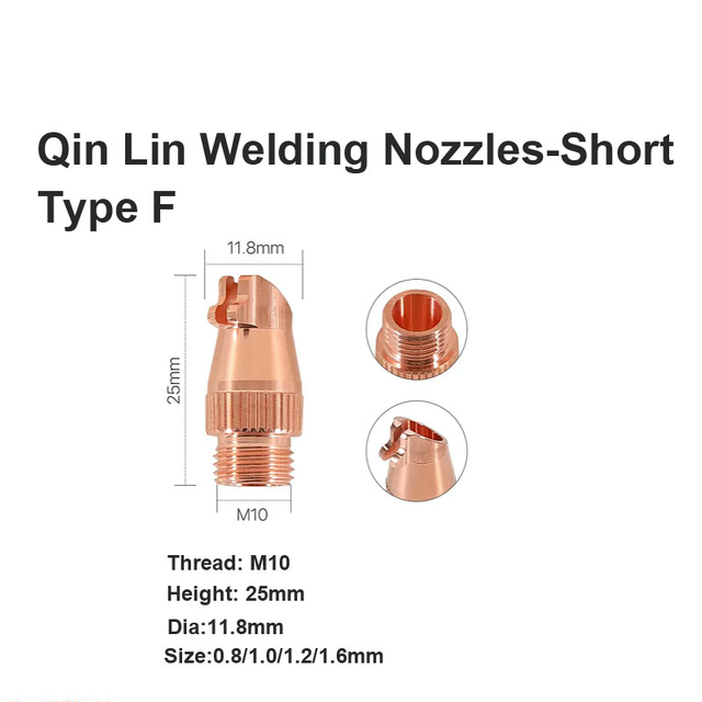 Сварочные насадки Qin Lin, короткие, тип F