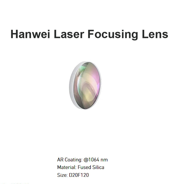 Объектив с лазерной фокусировкой Hanwei D20 F120