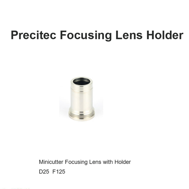 Держатель фокусирующей линзы Precitec D25 F125