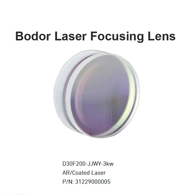 Лазерная фокусирующая линза Bodor D30 F200 3 кВт