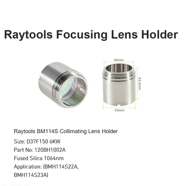 Raytools BM114S Держатель коллимационной линзы D37 F150 6 кВт
