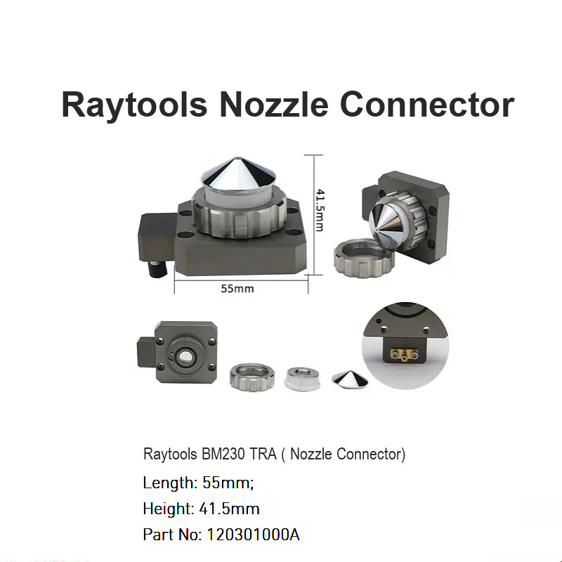 Разъем сопла Raytools для BM230 TRA