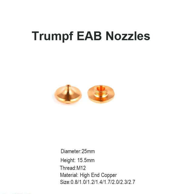 Форсунки Trumpf EAB