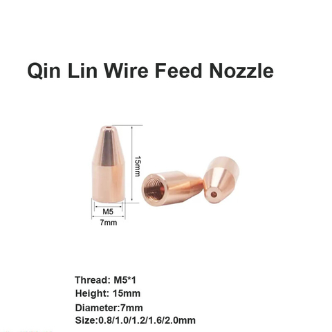 Сопло подачи проволоки Цинь Линь 