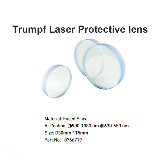 Лазерная защитная линза Trumpf D30*T5mm 