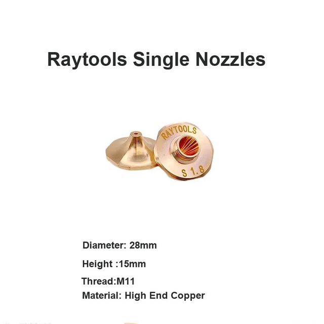 Одиночные насадки Raytools S1.8