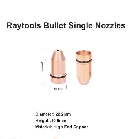 Одинарные насадки Raytools Bullet 