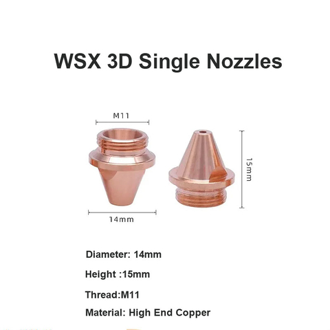 Одиночные сопла WSX 3D