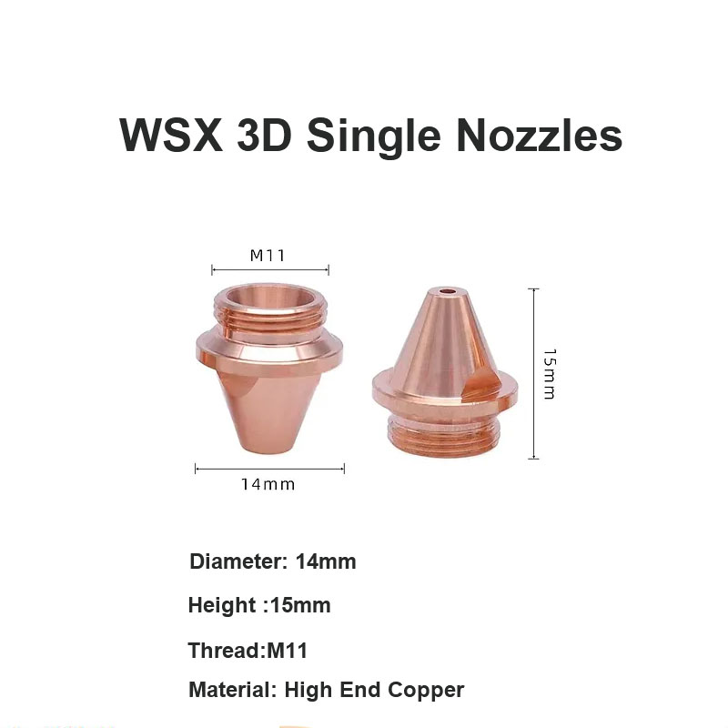 Одиночные сопла WSX 3D
