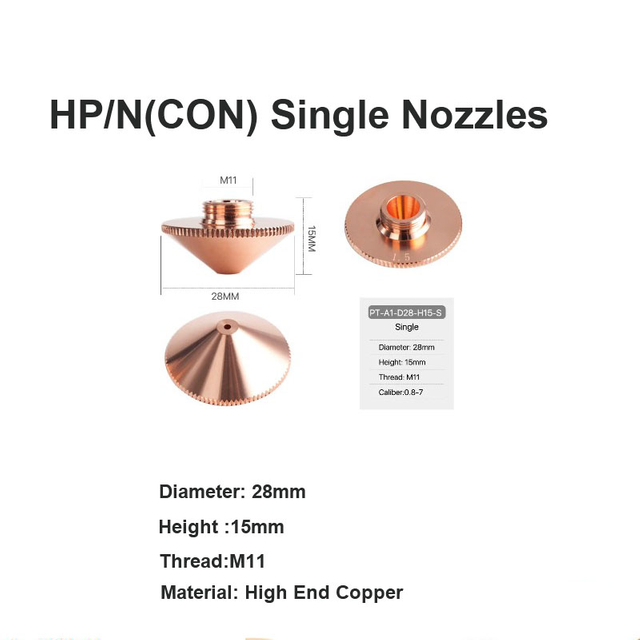 Одиночные форсунки HP/N(CON) 
