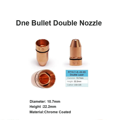 Двойное сопло Dne Bullet