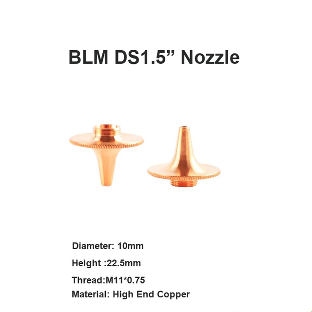 Сопло BLM DS1.5'