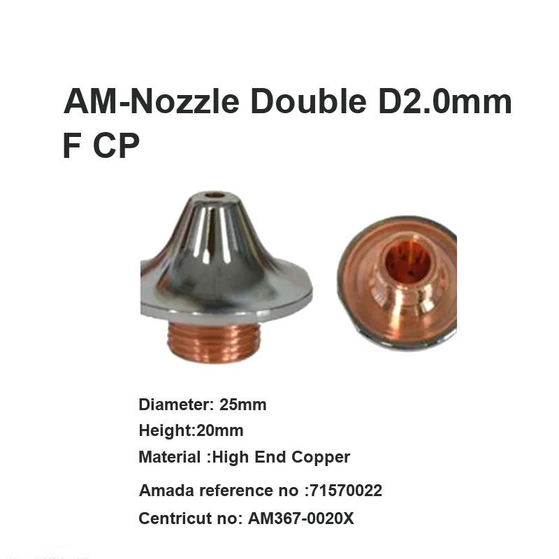 AM-Сопло двойное D2,0 мм F CP