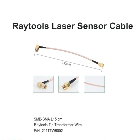Кабель лазерного датчика Raytools, 15 см, арт.: 211TTW9002 