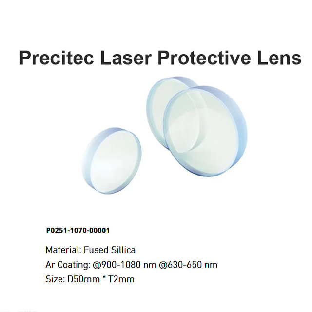 Защитная линза для лазера Precitec D50*T2mm 