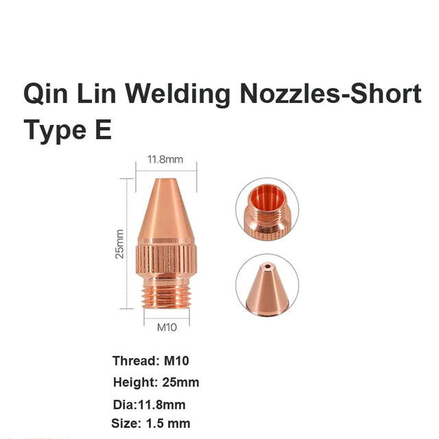 Сварочные насадки Qin Lin, короткие, тип E