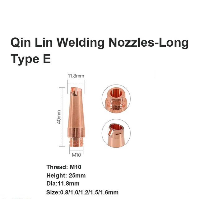 Сварочные насадки Qin Lin, длинные, тип E