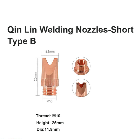 Сварочные насадки Qin Lin, короткие, тип B