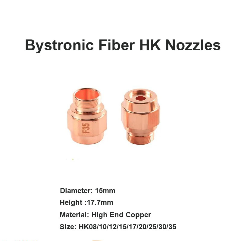 Форсунки Bystronic Fiber HK