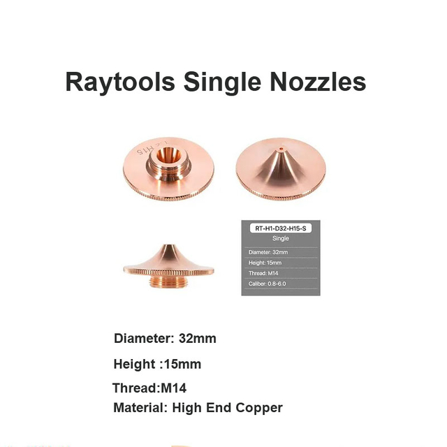 Одиночные насадки Raytools RT-H1-D32-H15-S